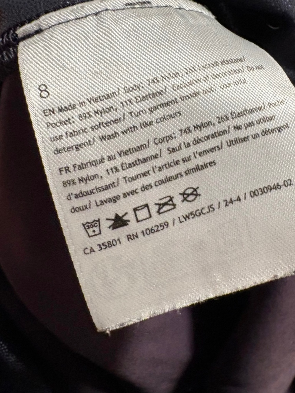 Lululemon Wunder Under Foil Tights Size 8 - Picture 5 of 5